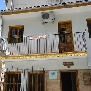 Casa Chica , Cazorla España